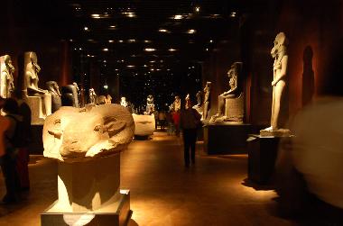 Egyptian Museum