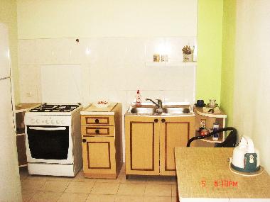 Holiday Apartment in Tbilisi (Tbilisi) or holiday homes and vacation rentals