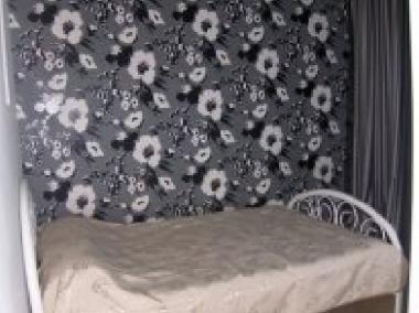 Holiday Apartment in Tbilisi (Tbilisi) or holiday homes and vacation rentals