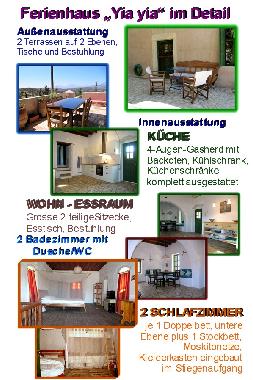 Holiday House in Kouses (Irakleio) or holiday homes and vacation rentals