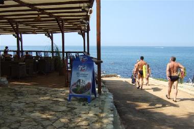 Holiday Apartment in Novigrad - Istrien (Istarska) or holiday homes and vacation rentals