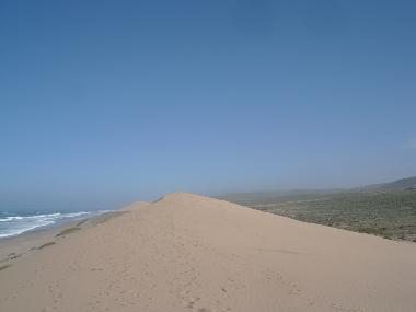 Villa in Sidi Boulfdail (Agadir) or holiday homes and vacation rentals