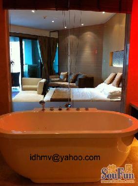 Holiday Apartment in ClearWater Bay/ QingShui Wan (Hainan) or holiday homes and vacation rentals