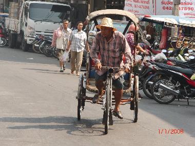 Holiday House in Muang Udon Thani (Udon Thani) or holiday homes and vacation rentals