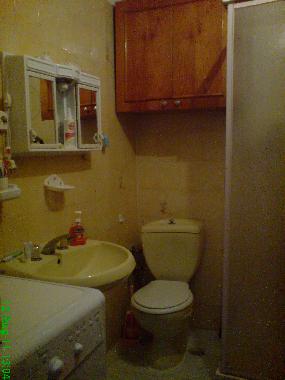 Holiday House in Izmir (Izmir) or holiday homes and vacation rentals