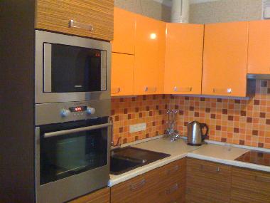 Holiday Apartment in Kiev (Kyyiv, Misto) or holiday homes and vacation rentals