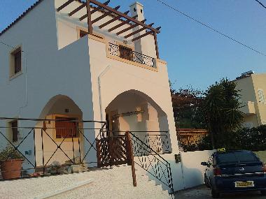 Holiday House in Chania (Chania) or holiday homes and vacation rentals
