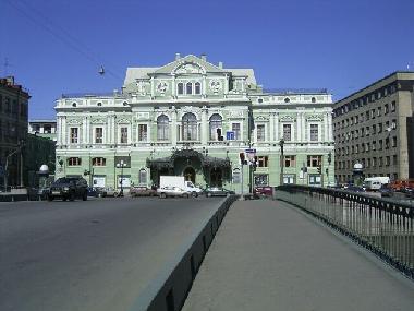 Holiday Apartment in St.Petersburg (Sankt-Peterburg) or holiday homes and vacation rentals
