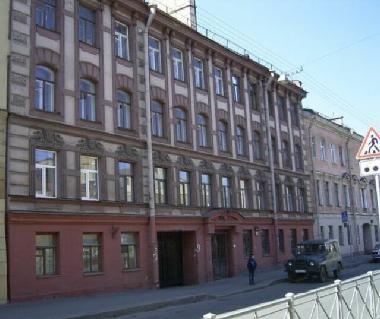 Holiday Apartment in St.Petersburg (Sankt-Peterburg) or holiday homes and vacation rentals