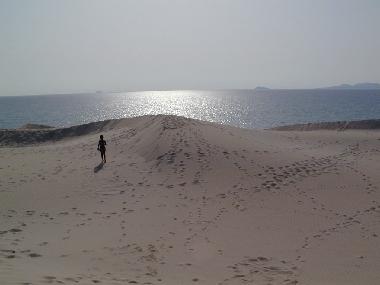 Holiday Apartment in Carbonia (Carbonia-Iglesias) or holiday homes and vacation rentals