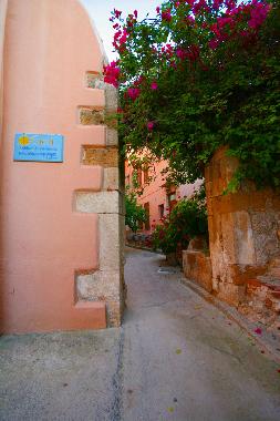 Holiday House in chania (Chania) or holiday homes and vacation rentals