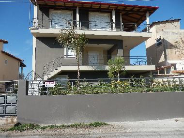 Holiday House in Aighion (Korinthia) or holiday homes and vacation rentals