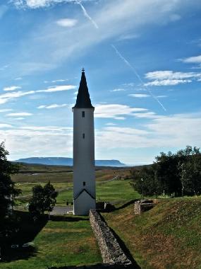 Holar Bell Tower