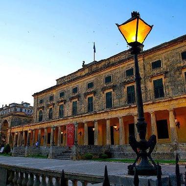 Bed and Breakfast in Gardeno (Kerkyra) or holiday homes and vacation rentals