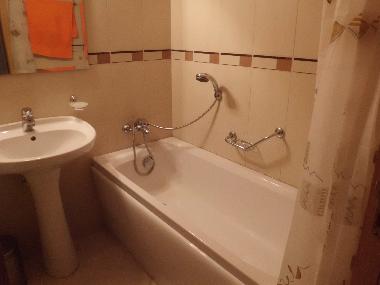 Holiday Apartment in Bansko (Blagoevgrad) or holiday homes and vacation rentals