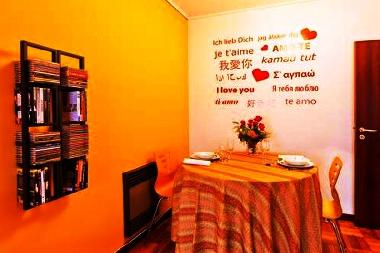Holiday Apartment in Porto (Norte) or holiday homes and vacation rentals