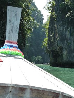 Boat Trip