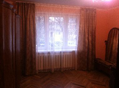 Holiday Apartment in Lviv (L'vivs'ka Oblast') or holiday homes and vacation rentals