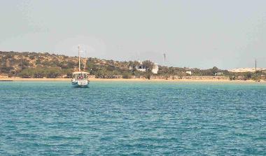 Holiday House in Antiparos (Kyklades) or holiday homes and vacation rentals