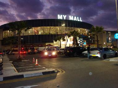 shopping center MY Mall