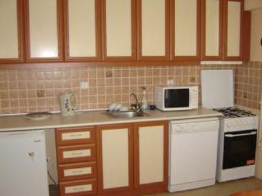 Holiday Apartment in Yalikavak (Mugla) or holiday homes and vacation rentals