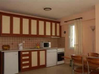 Holiday Apartment in Yalikavak (Mugla) or holiday homes and vacation rentals