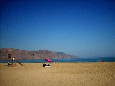 Villa in chania (Chania) or holiday homes and vacation rentals