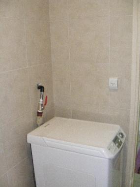 Bath Room - washing machine