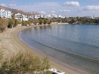 MEGAS GIALOS BEACH