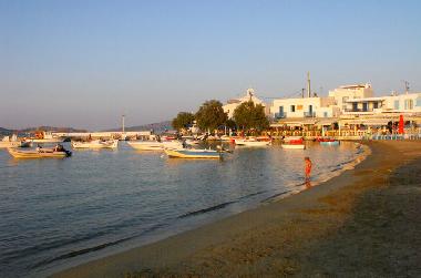 Pollonia, the closest village, 2.5 km