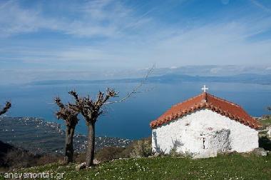 Holiday House in Berga (Messinia) or holiday homes and vacation rentals