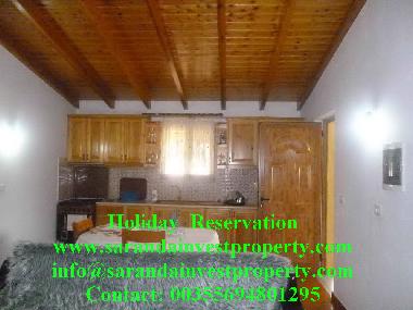 Holiday House in KSAMIL (Sarande) or holiday homes and vacation rentals