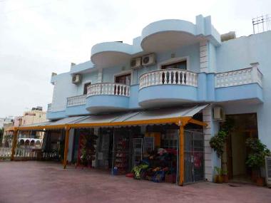 Holiday Apartment in sarande (Sarande) or holiday homes and vacation rentals