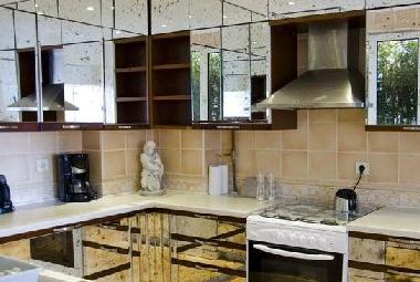 Holiday Apartment in Istanbul (Istanbul) or holiday homes and vacation rentals