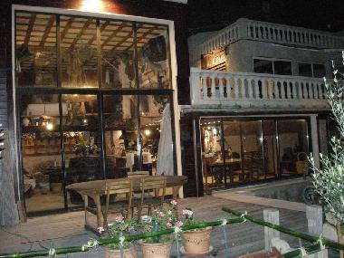 Holiday House in EPINAY SUR SEINE (Seine-Saint-Denis) or holiday homes and vacation rentals