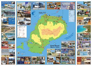 Holiday House in Megalochori  (Attiki) or holiday homes and vacation rentals