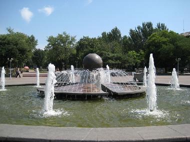 Holiday Apartment in Zaporozhye (Zaporiz