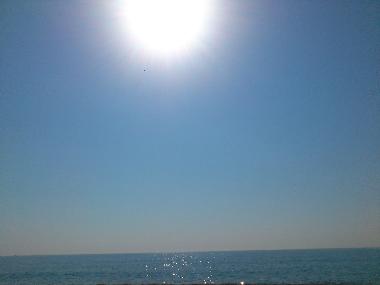 Holiday House in Bari Sardo (Ogliastra) or holiday homes and vacation rentals