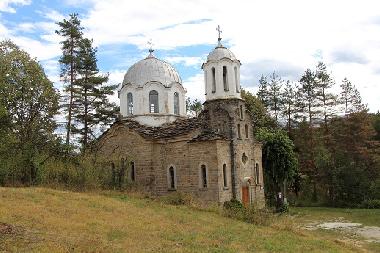 Holiday House in Kryvenik (Gabrovo) or holiday homes and vacation rentals