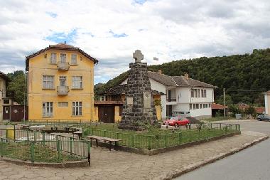 Holiday House in Kryvenik (Gabrovo) or holiday homes and vacation rentals