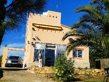Holiday House in Playa de Aro (Girona) or holiday homes and vacation rentals