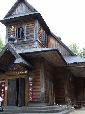 Ortodox Church at Saint Hill Grabarka- 20km