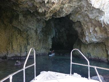 Liniodoros cave Paleokastritsa