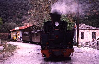 Villa in Agios Georgios Nileias (Magnisia) or holiday homes and vacation rentals