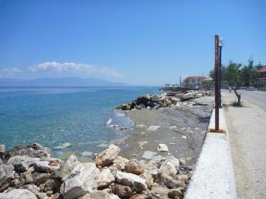 Small beach 50m from house