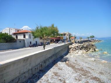 Small beach 50m from house