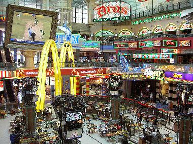 Canal Walk Entertainment Centre