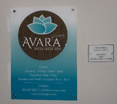 Wellness spa