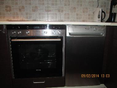 Holiday Apartment in Nea Ionia (Attiki) or holiday homes and vacation rentals