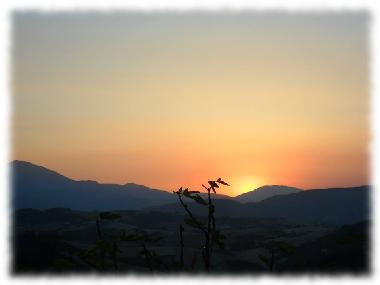 Holiday House in Genga (Ancona) or holiday homes and vacation rentals